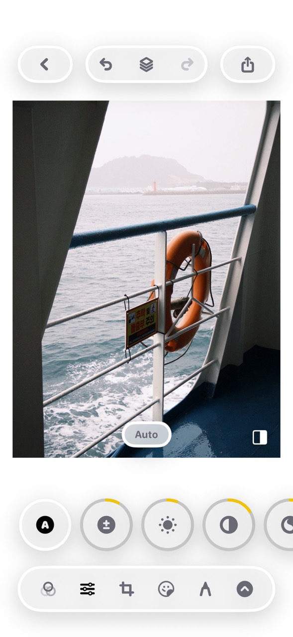 FLOPIC export and settings screen