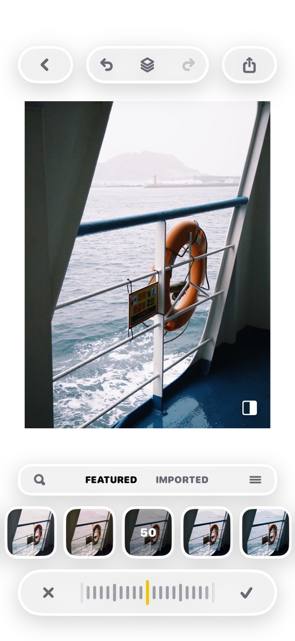 FLOPIC filter editing screen